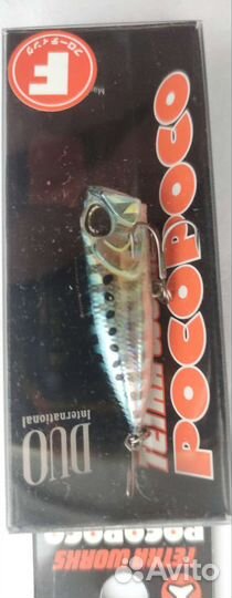 DUO Pocopoco 40F-Red Head/Rainbow