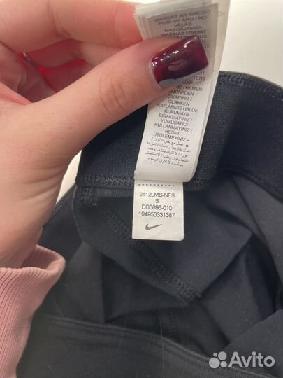 Спортивные лосины nike