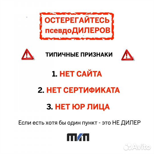 Рулевая рейка Chevrolet Captiva 06 без серво