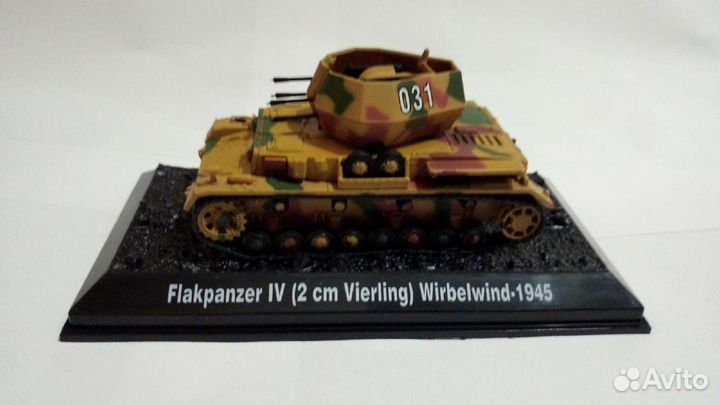 Модели танков 1/72