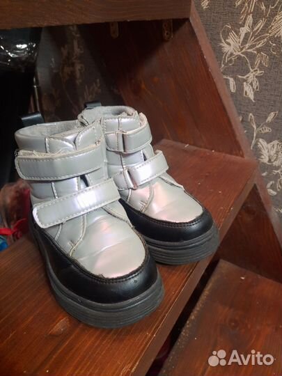 Ботинки демисезонные для девочки