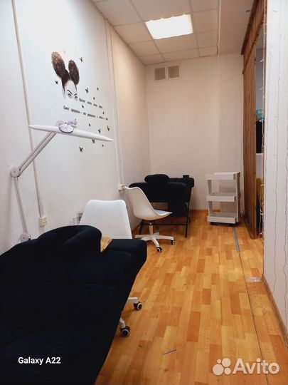 Аренда кушетки в студии