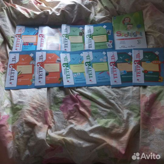 Рабочие тетради 3 класс+английский язык