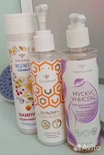Шампунь и Бальзам ополаскиватель, средство гигиены