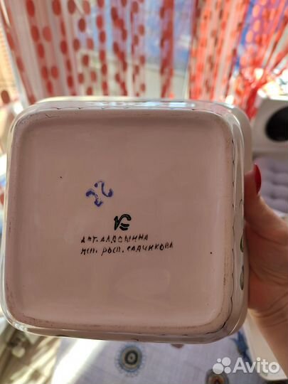 Набор салатников с ручной подглазурной росписью