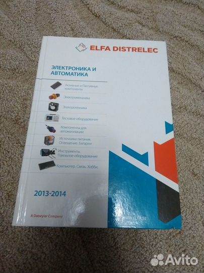 Каталог Электроники и Автоматики Elfa Distrelec