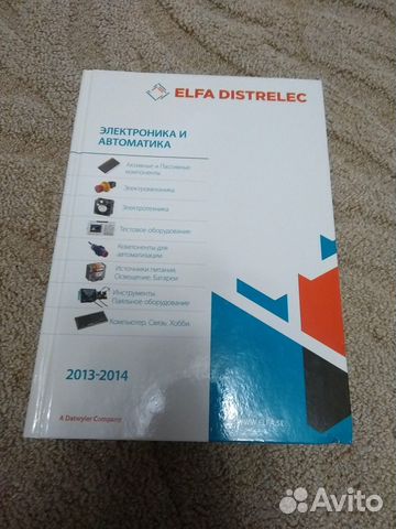 Каталог Электроники и Автоматики Elfa Distrelec