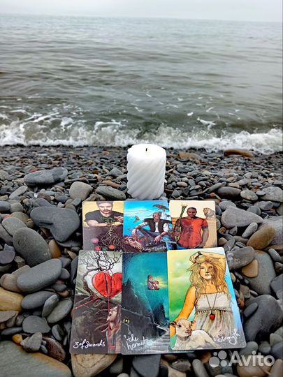 Таролог. Консультация таролога