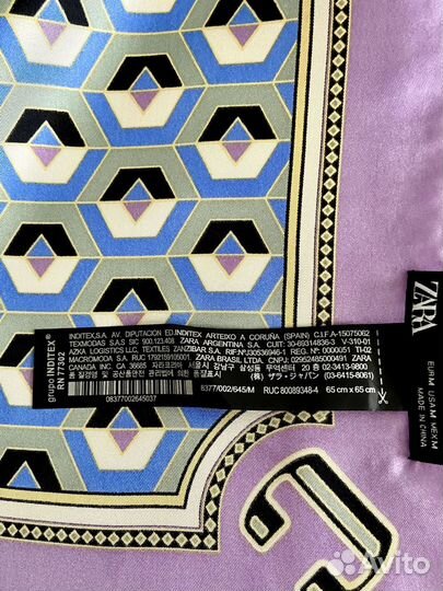 Платок Zara шёлковый