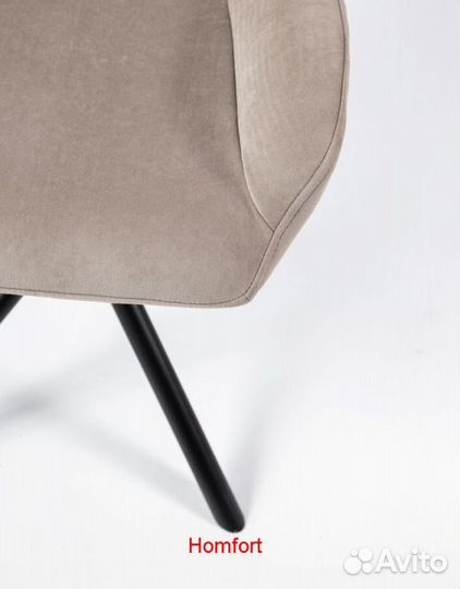 Стулья оптом поворотные А207-Р