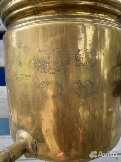Самовар братья баташевы старинный на дровах