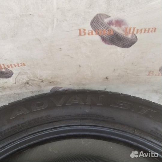 Yokohama Advan ST V802 265/50 R20