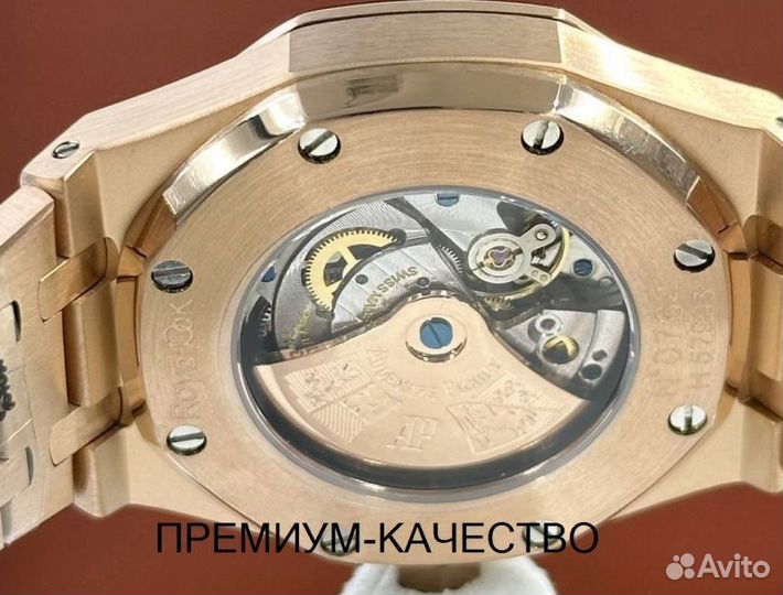 Мужские часы Audemars Piguet