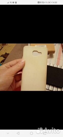 Чехол- книжка samsung Galaxy A5/A5 Duos