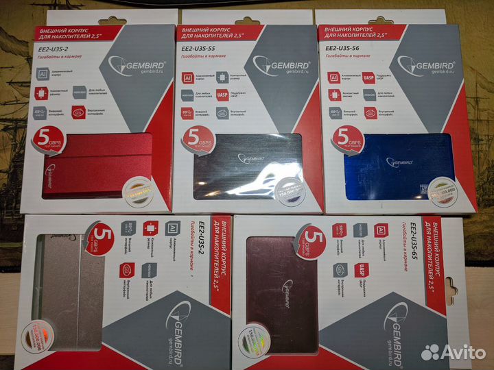 Контейнеры для жёсткого диска Gembird USB 3.0