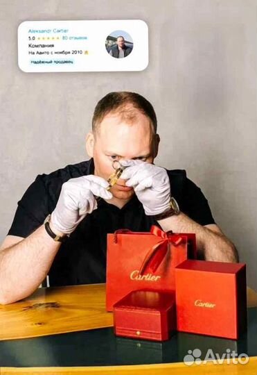 Серьги Cartier Agrafe 2,5 ct