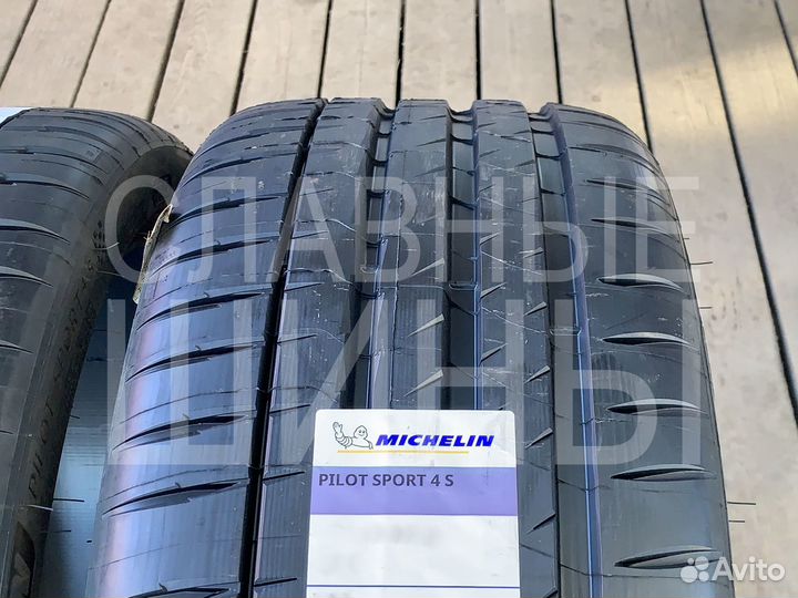 Michelin Pilot Sport 4 S 275/35 R21 103Y