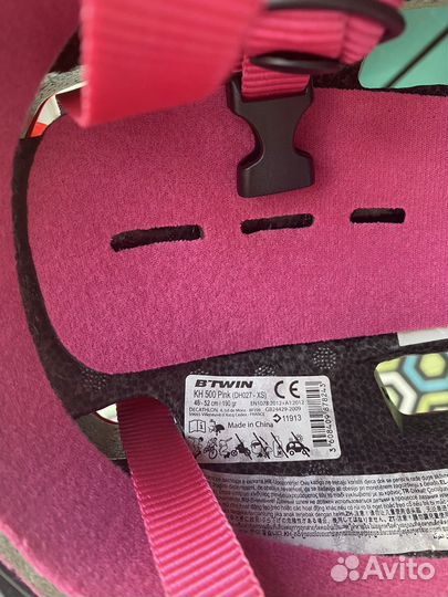 Детский велошлем 48-52