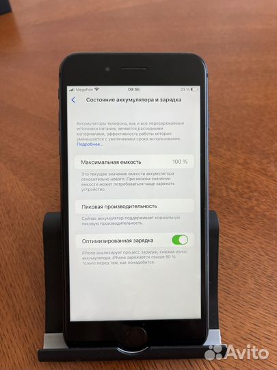 iPhone 8 plus 64gb