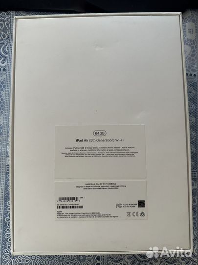 iPad Air (5th Generation) 64 Gb Wi-Fi