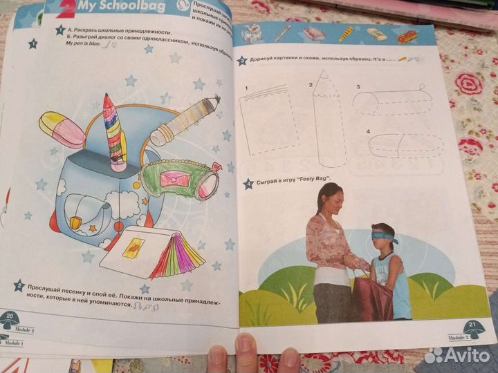 Английский язык, рабочая тетрадь 2, 4 класс