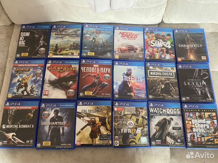 Диски на ps4