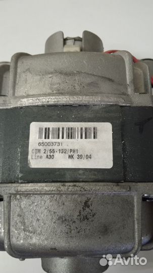 Двигатели от стиральных машин