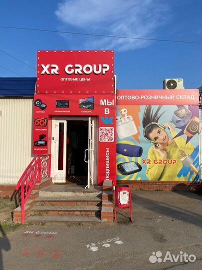 Охлаждающая подставка держатель для playstation 5