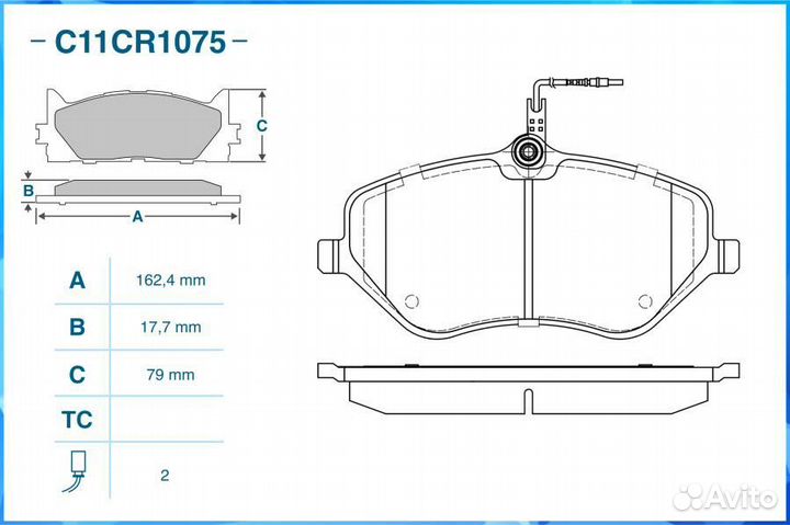 Колодки тормозные передние (Low Metallic) cworks C