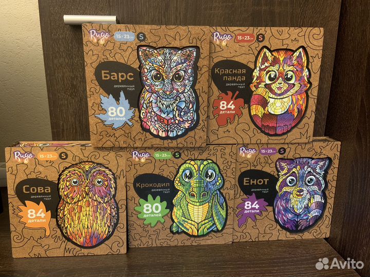 Деревянные пазлы для взрослых и для детей