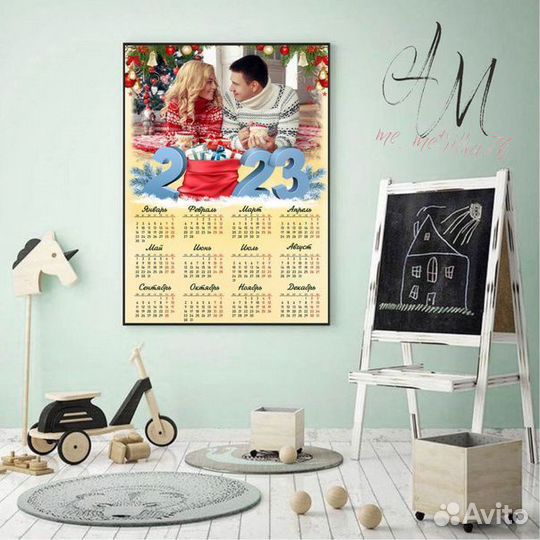 Детская метрика