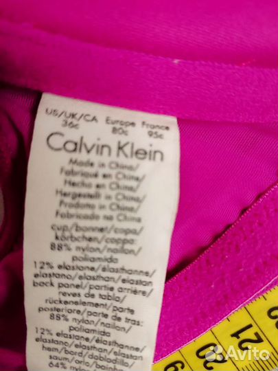 Бюстики спортивные