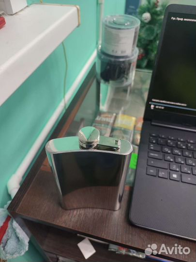 Фляжка подарочная