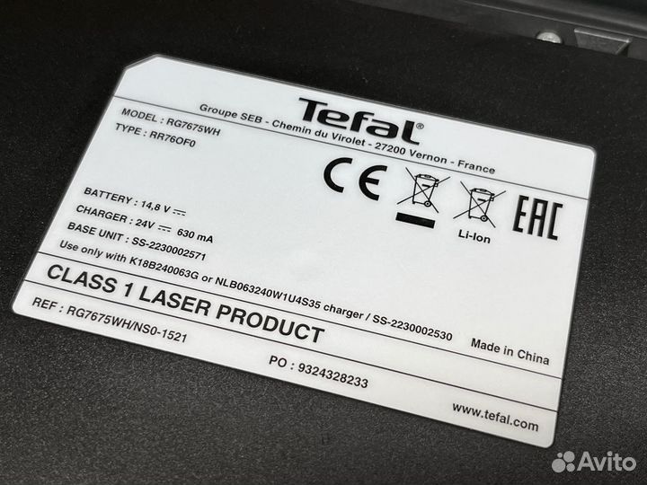 Корпус в сборе (черный) Tefal X-plorer Serie 75