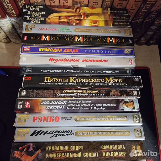 Двд видео