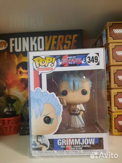 Funko sales pop grimmjow