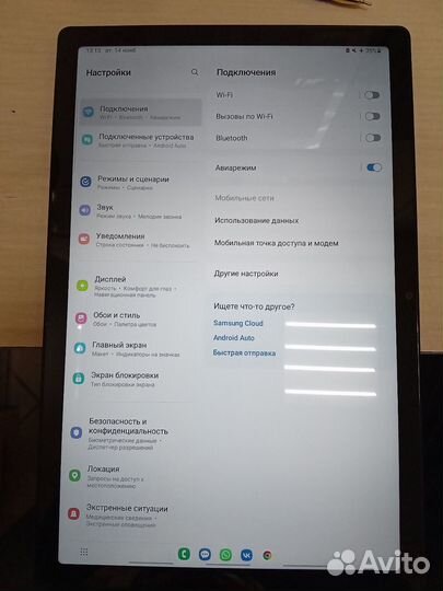 Планшет samsung galaxy tab a8 4/64gb Wi-Fi
