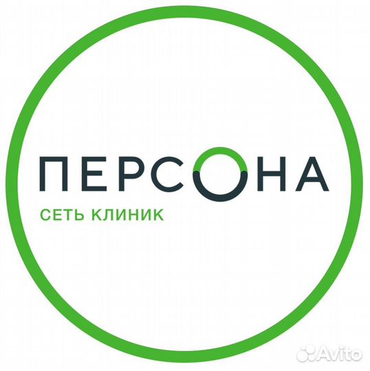 Ассистент стоматолога