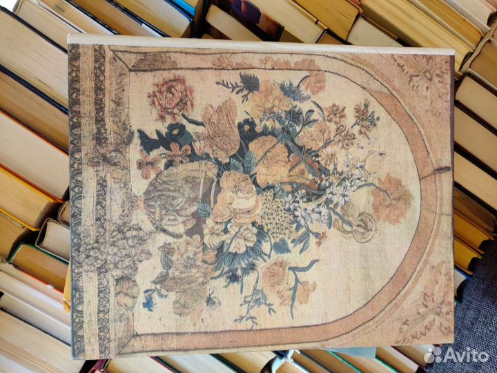 Книга Русские шпалеры 1975