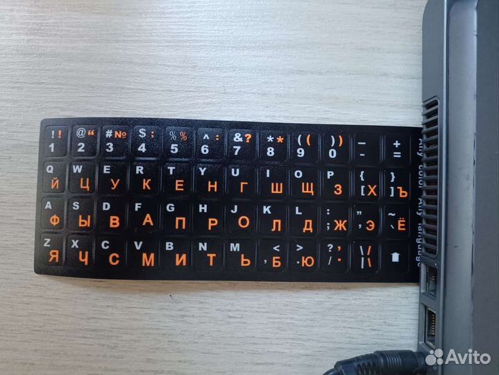Наклейки на клавиатуру русские буквы