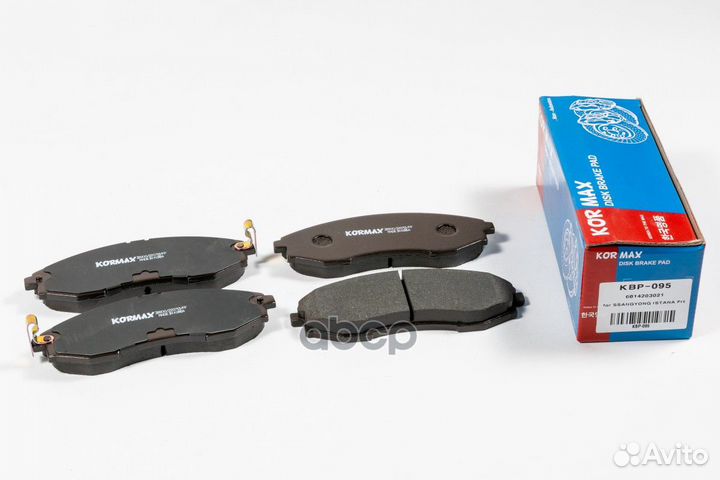 Колодки тормозные, передние KBP095 kormax