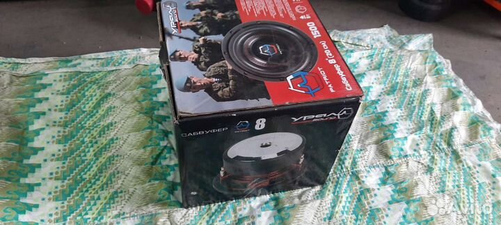 Сабвуфер урал