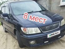 Nissan Presage 2.4 AT, 1998, 420 000 км, с пробегом, цена 420 000 руб.