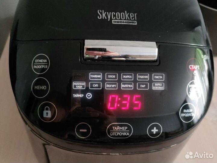 Мультиварка на запчасти