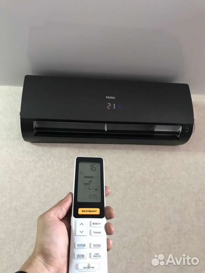 Сплит-системы Haier Tundra