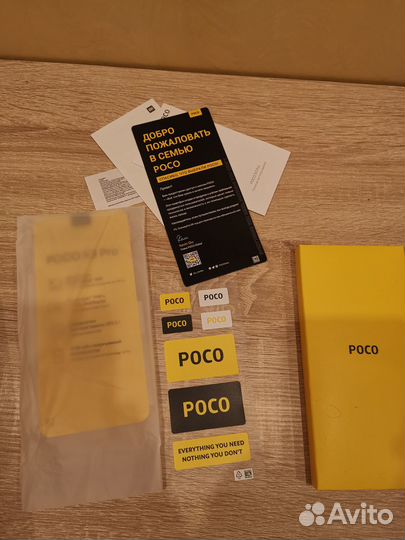 Xiaomi Poco X3 Pro, 6/128 ГБ