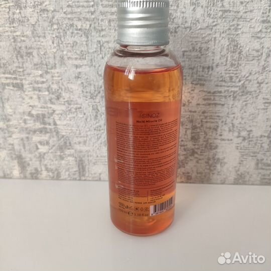 Масло Sinoz для лица, тела, волос