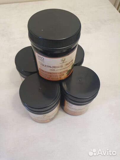 Пихтовый экстракт