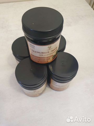 Пихтовый экстракт