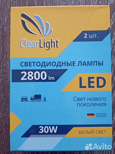 Светодиодные лампы HB4 LED